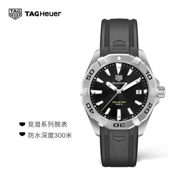 泰格豪雅腕表表壳破裂解决方法集锦（专业维修指南与预防技巧）（图）
