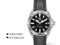 泰格豪雅腕表表壳破裂解决方法集锦（专业维修指南与预防技巧）